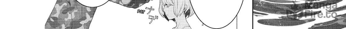 Bakemonogatari Chapter 188 page 20 - 