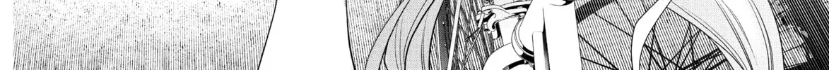 Bakemonogatari Chapter 188 page 28 - 