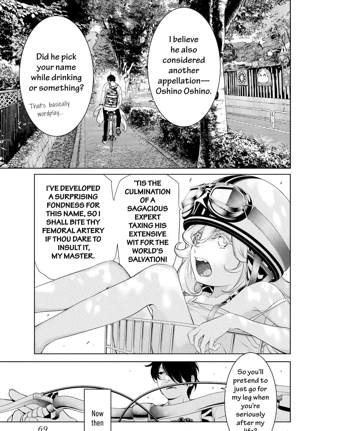 Bakemonogatari Chapter 188 page 5 - 