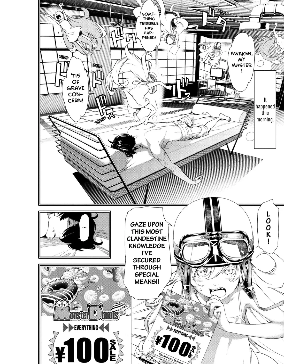 Bakemonogatari Chapter 188 page 7 - 