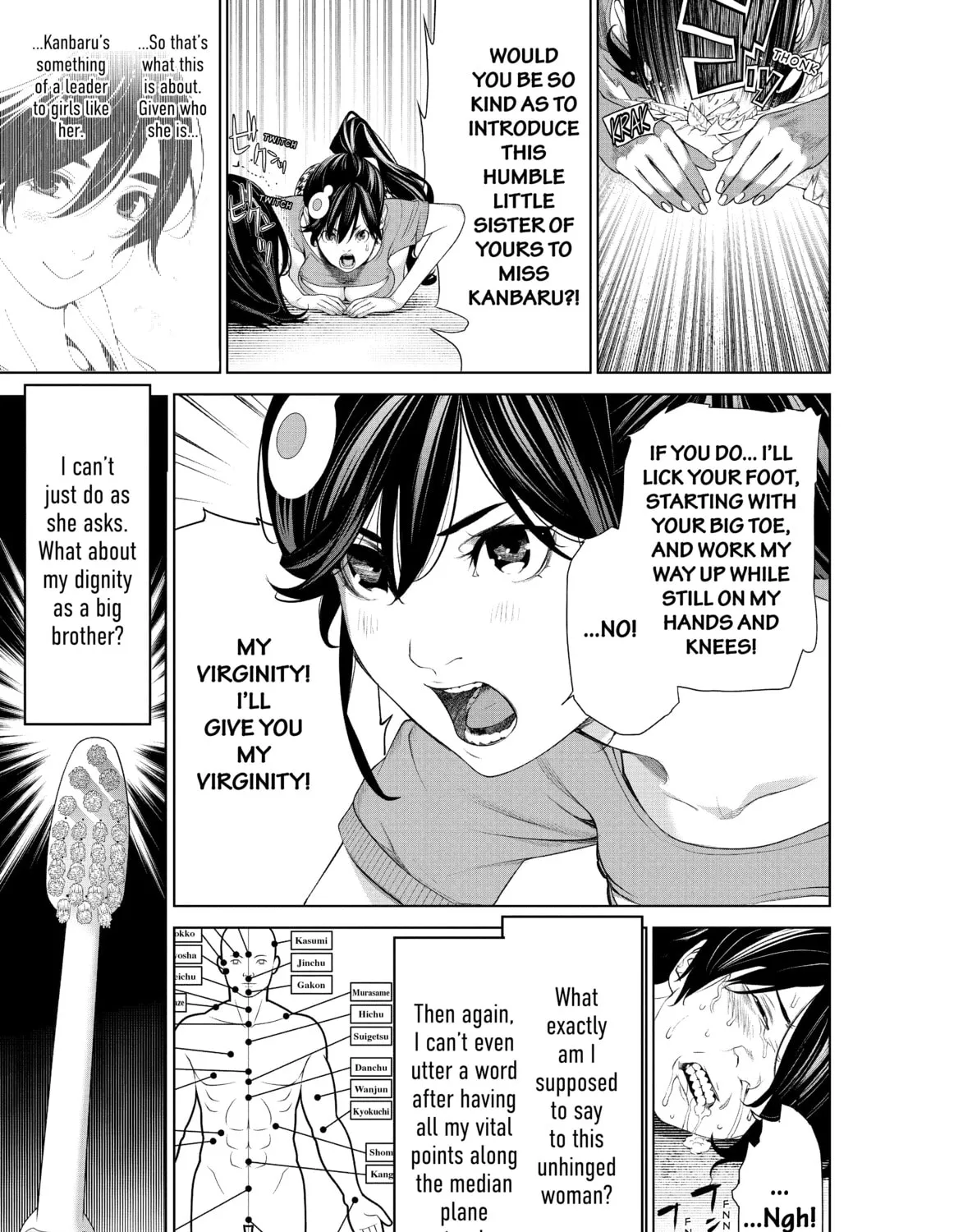 Bakemonogatari Chapter 189 page 13 - 