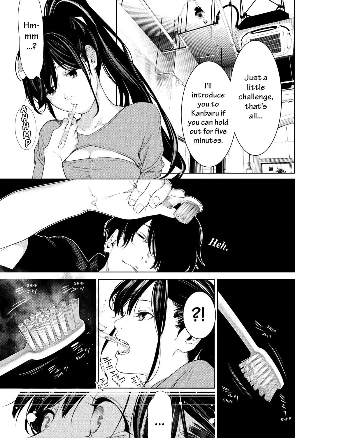 Bakemonogatari Chapter 189 page 17 - 