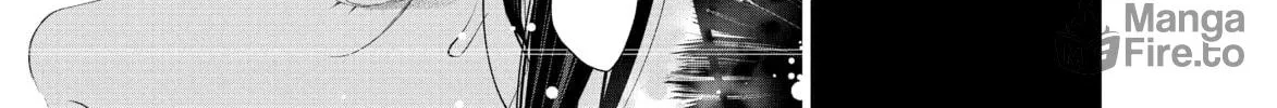 Bakemonogatari Chapter 189 page 18 - 