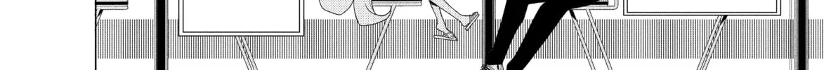Bakemonogatari Chapter 189 page 4 - 