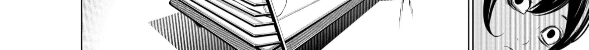 Bakemonogatari Chapter 189 page 32 - 