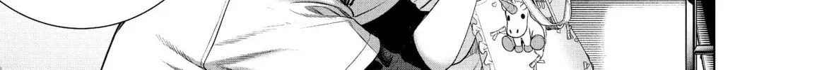 Bakemonogatari Chapter 190 page 14 - 