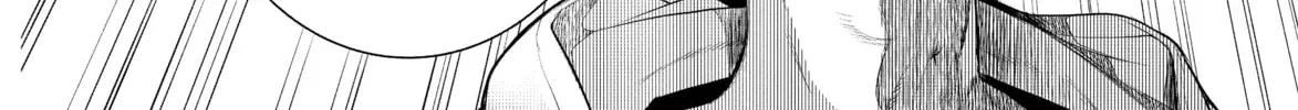 Bakemonogatari Chapter 190 page 16 - 