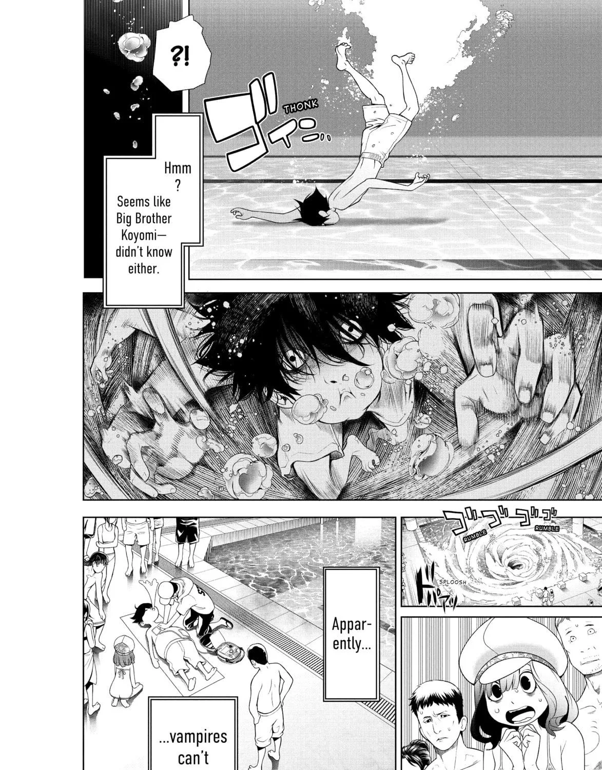 Bakemonogatari Chapter 190 page 23 - 
