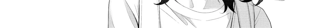 Bakemonogatari Chapter 190 page 28 - 