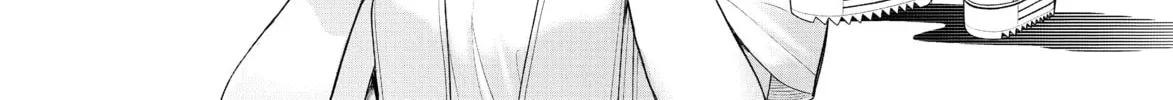 Bakemonogatari Chapter 190 page 4 - 