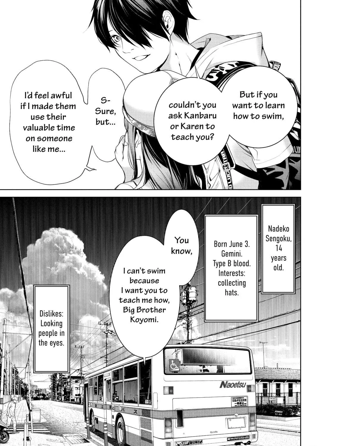 Bakemonogatari Chapter 190 page 5 - 
