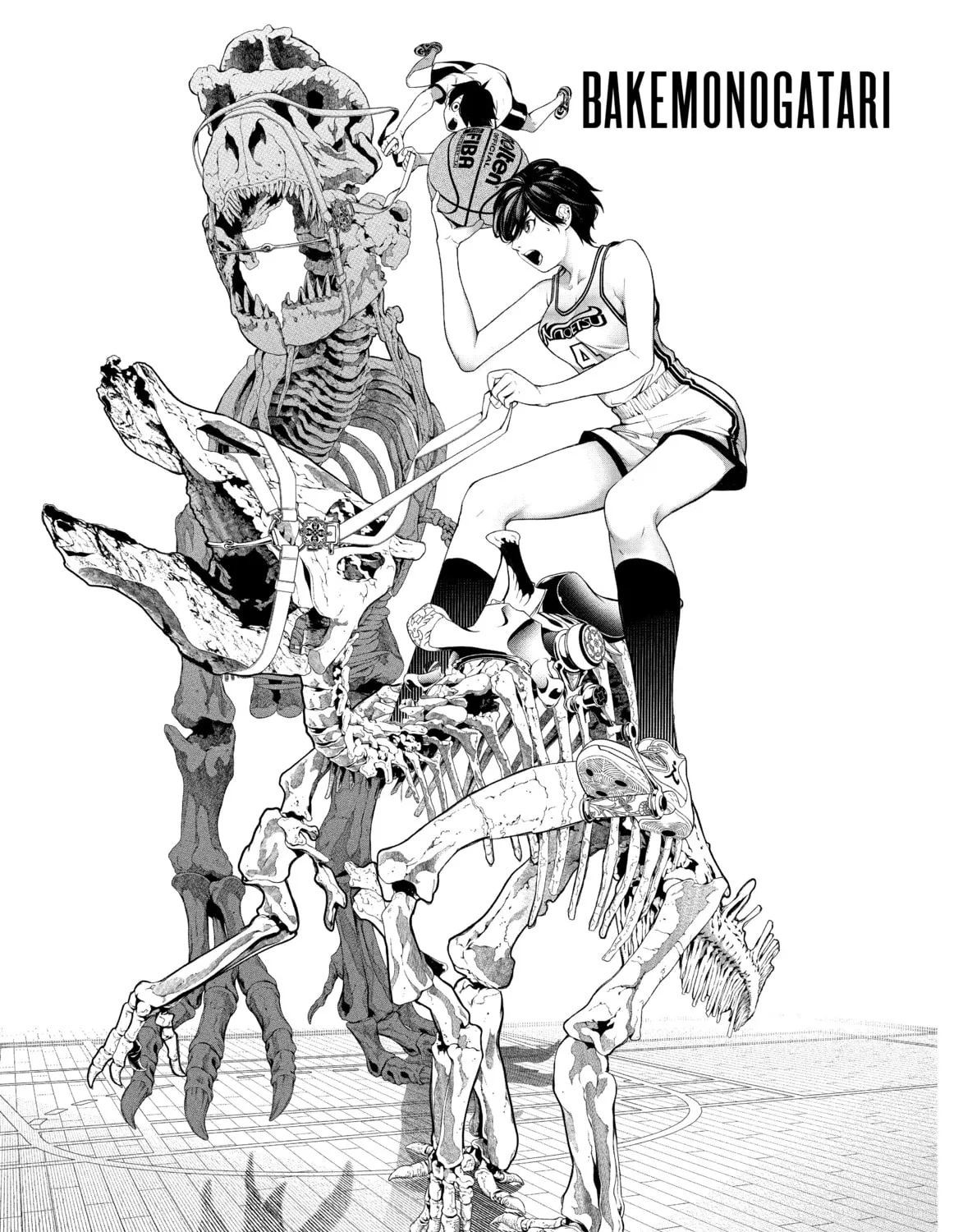 Bakemonogatari Chapter 191 page 1 - 