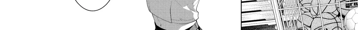 Bakemonogatari Chapter 191 page 22 - 