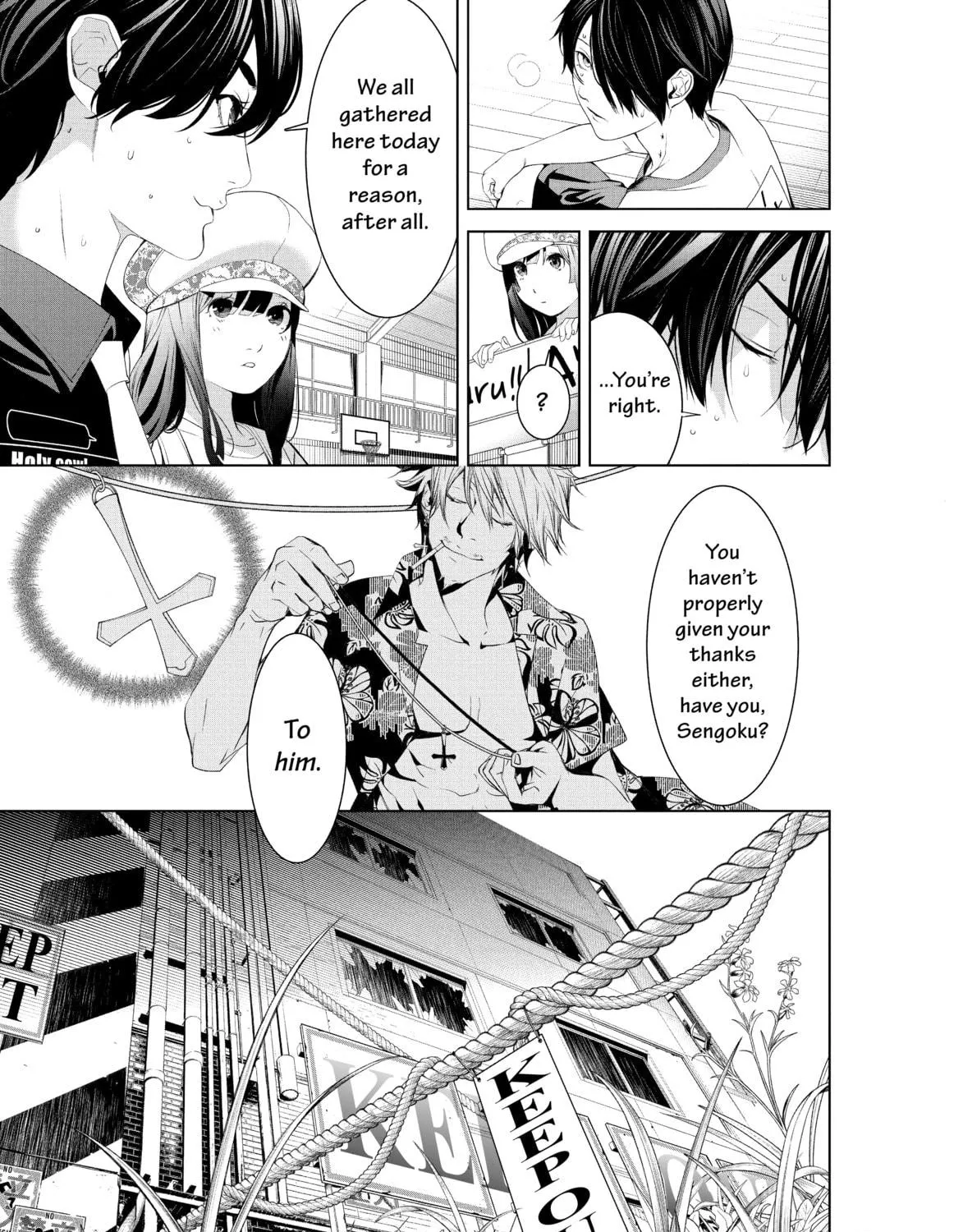 Bakemonogatari Chapter 191 page 23 - 