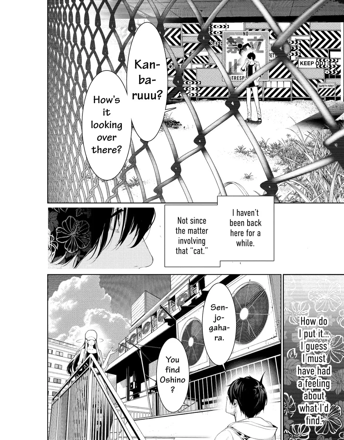 Bakemonogatari Chapter 191 page 25 - 