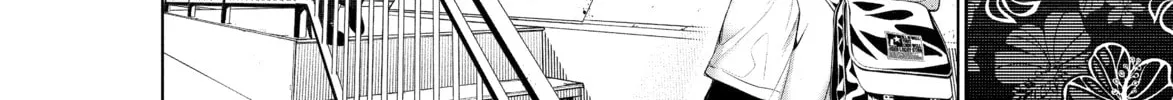 Bakemonogatari Chapter 191 page 26 - 