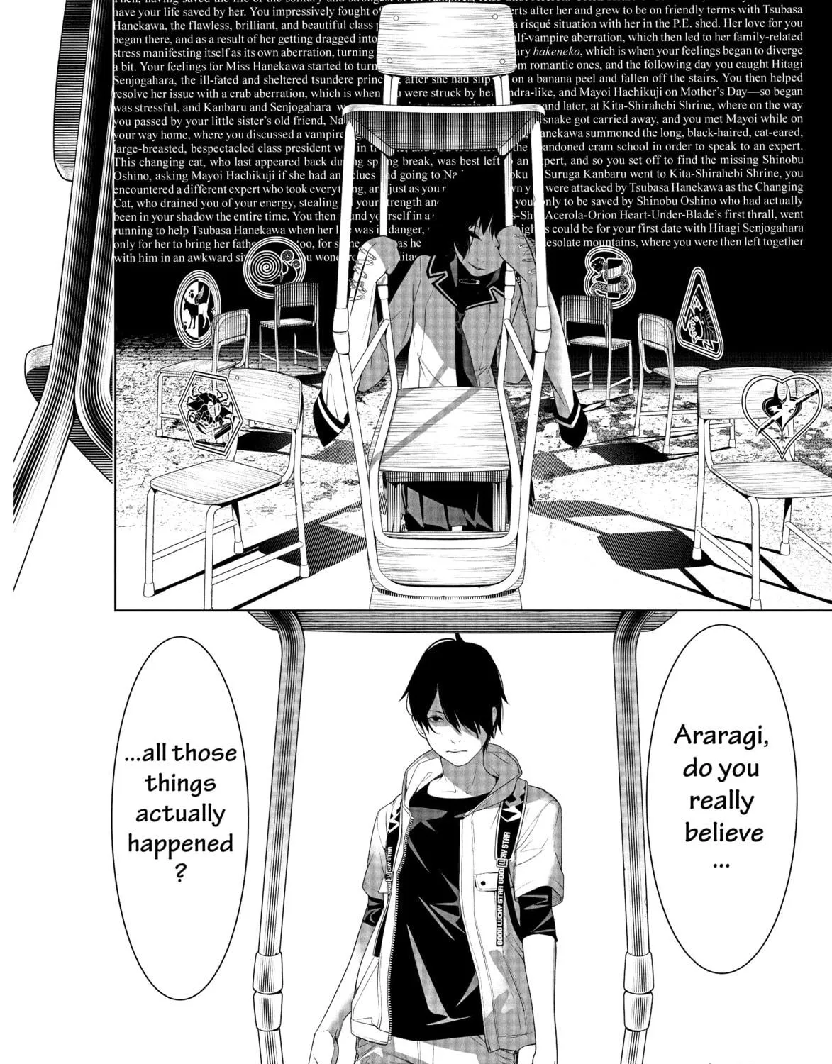 Bakemonogatari Chapter 192 page 11 - 