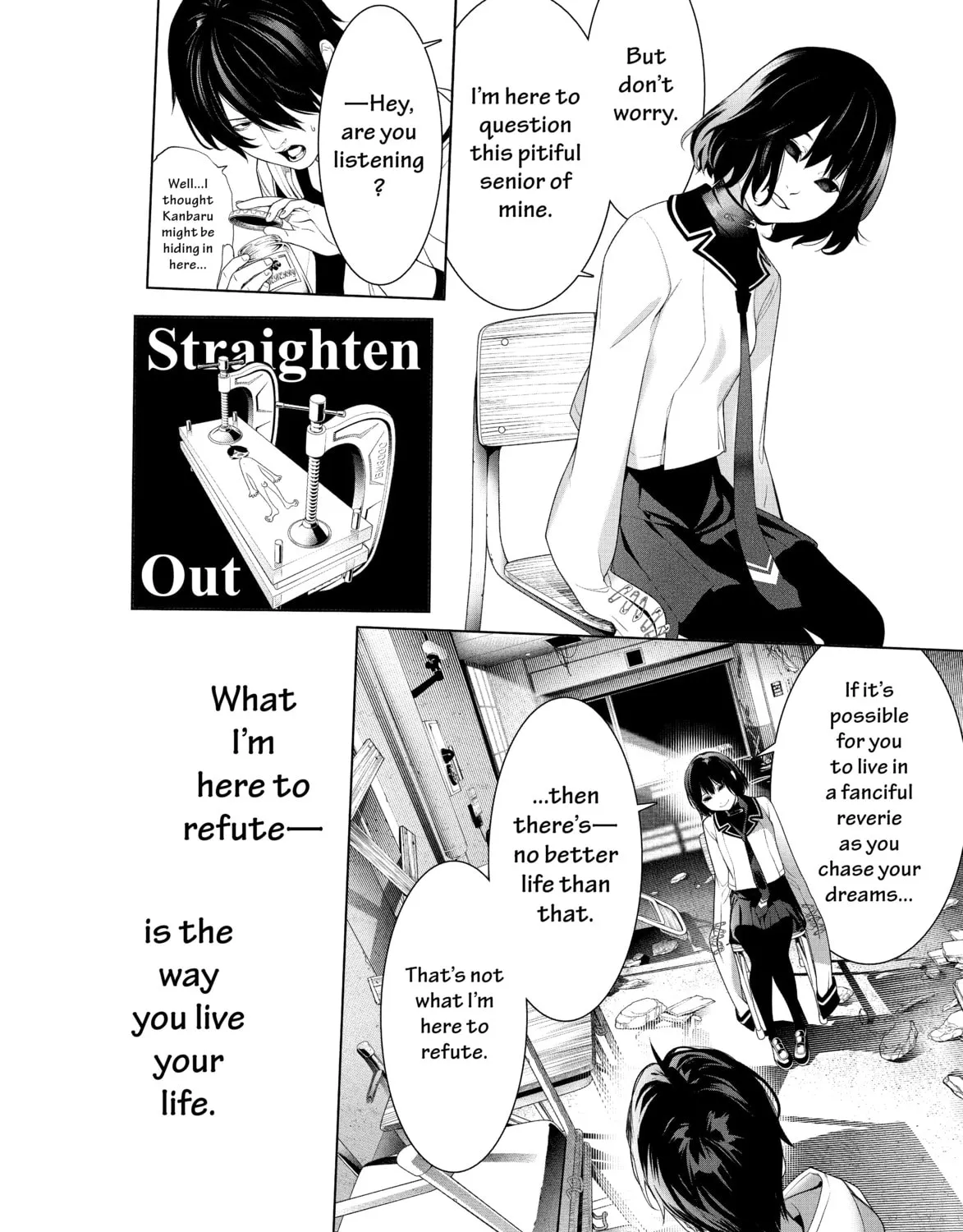 Bakemonogatari Chapter 192 page 15 - 