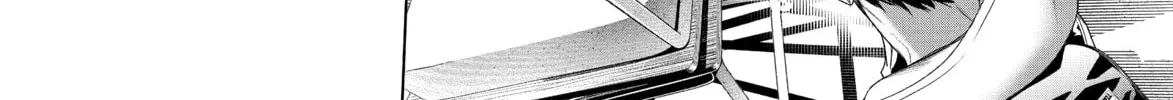 Bakemonogatari Chapter 192 page 16 - 
