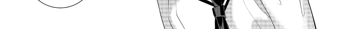 Bakemonogatari Chapter 192 page 22 - 