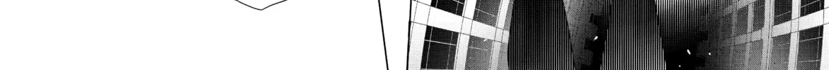 Bakemonogatari Chapter 192 page 28 - 