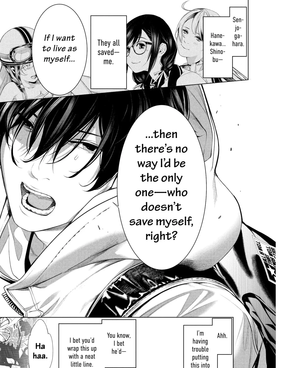 Bakemonogatari Chapter 192 page 33 - 