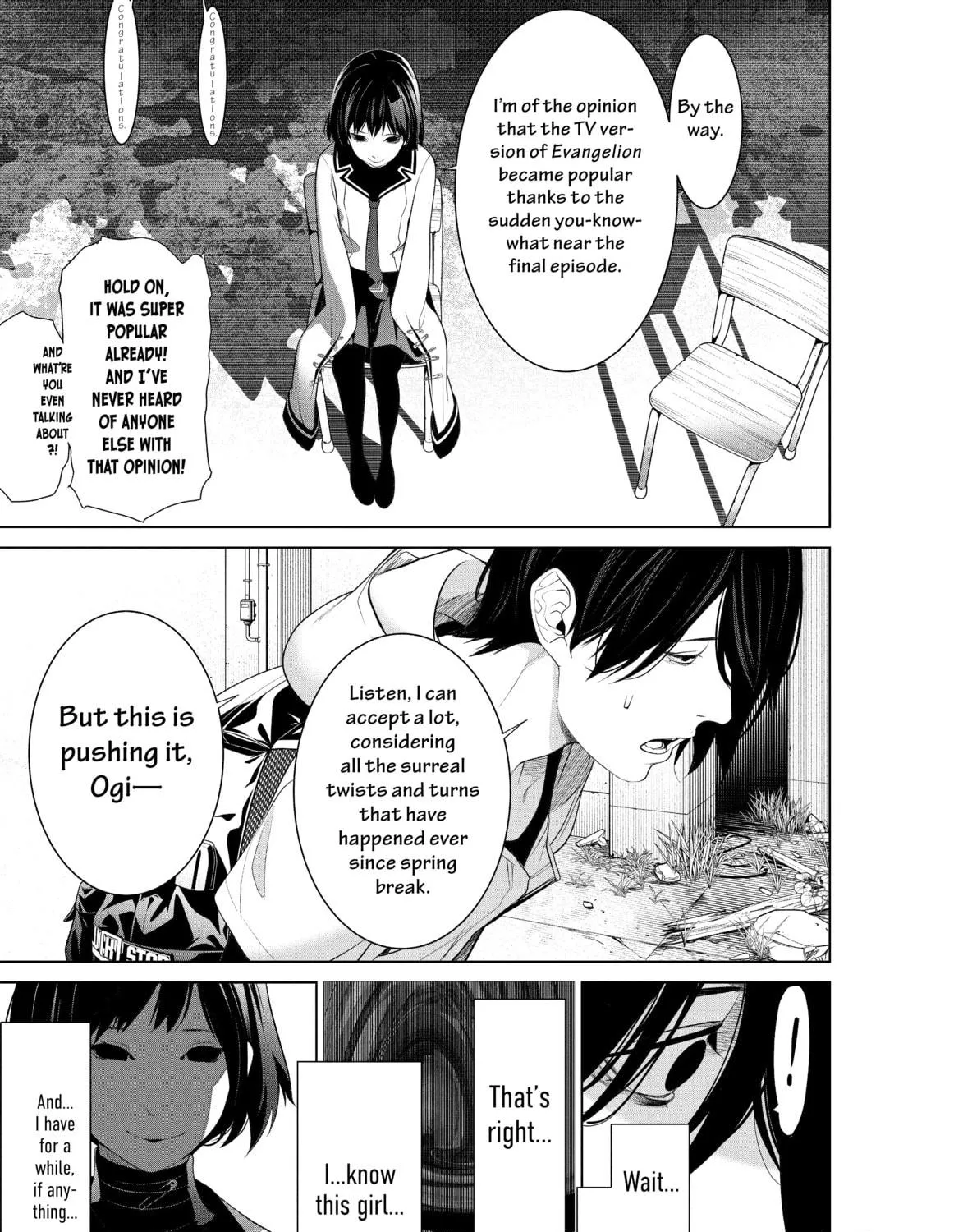 Bakemonogatari Chapter 192 page 5 - 