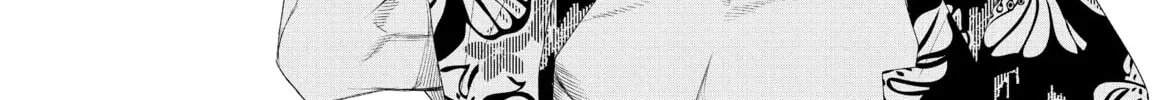Bakemonogatari Chapter 193 page 22 - 