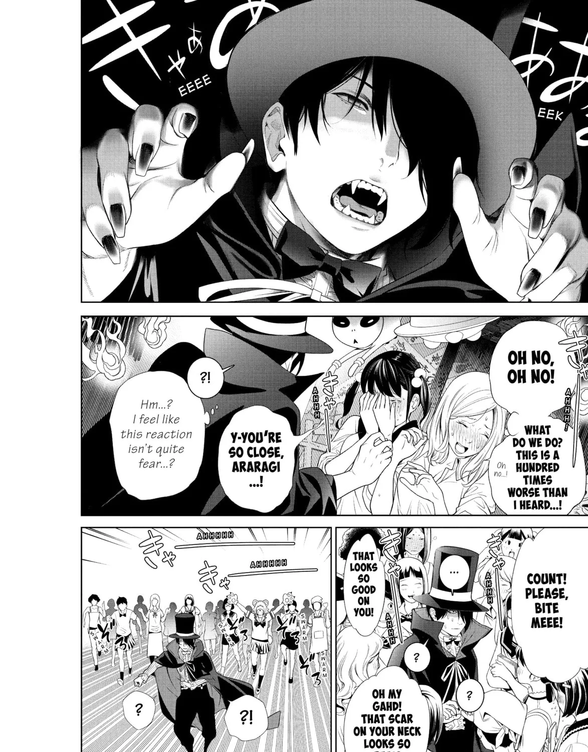 Bakemonogatari Chapter 193 page 31 - 