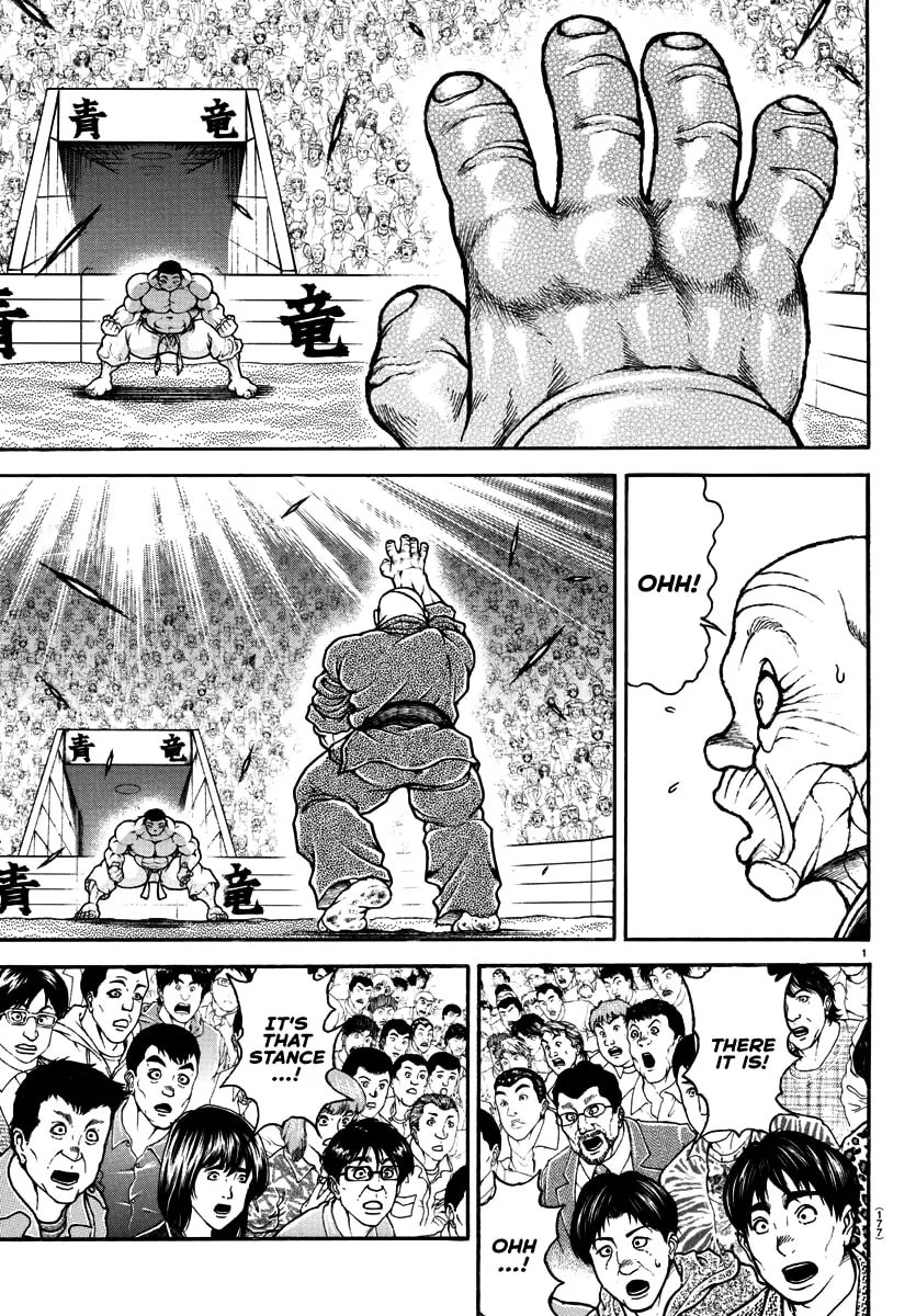Baki Dou (2018) Chapter 134 page 1 - 