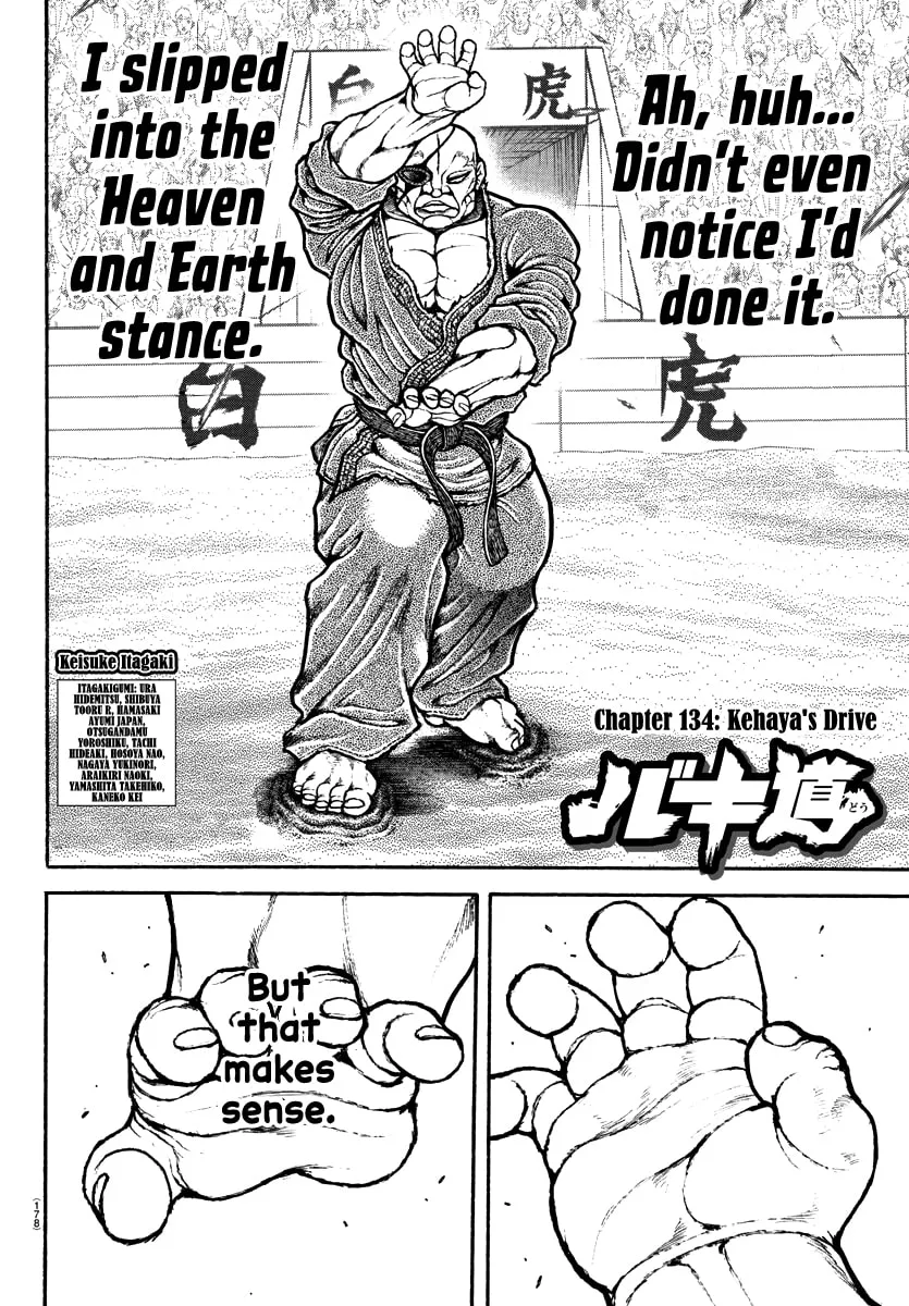 Baki Dou (2018) Chapter 134 page 2 - 