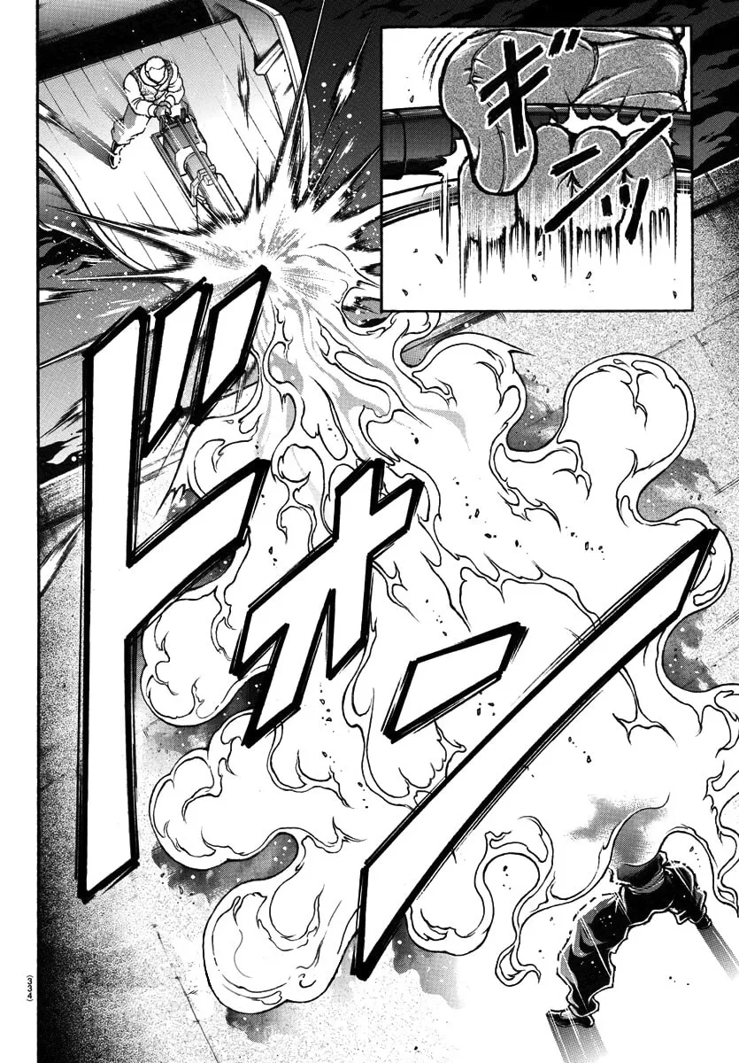 Baki Dou (2018) Chapter 136 page 19 - 