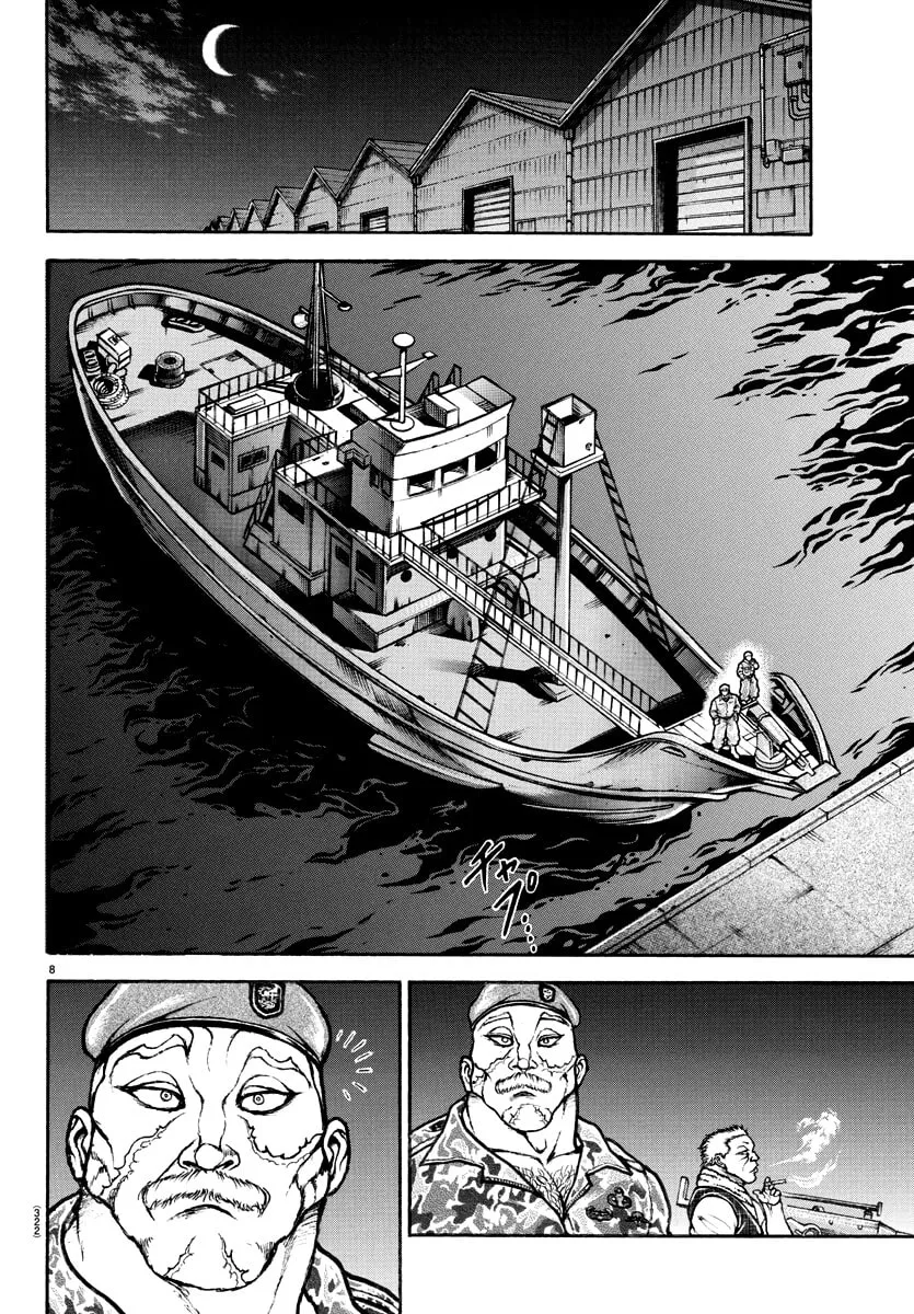 Baki Dou (2018) Chapter 136 page 8 - 