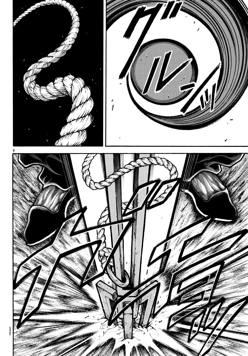 Baki Dou (2018) Chapter 137 page 7 - 