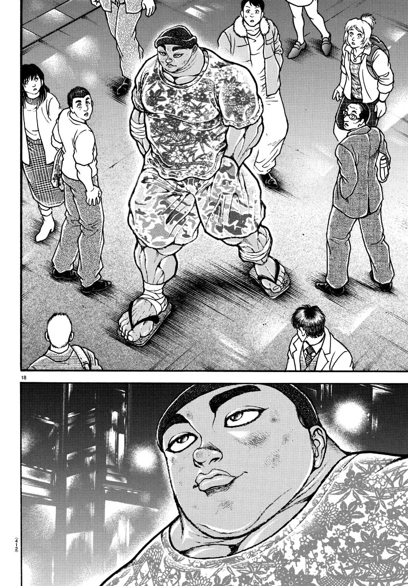 Baki Dou (2018) Chapter 138 page 17 - 