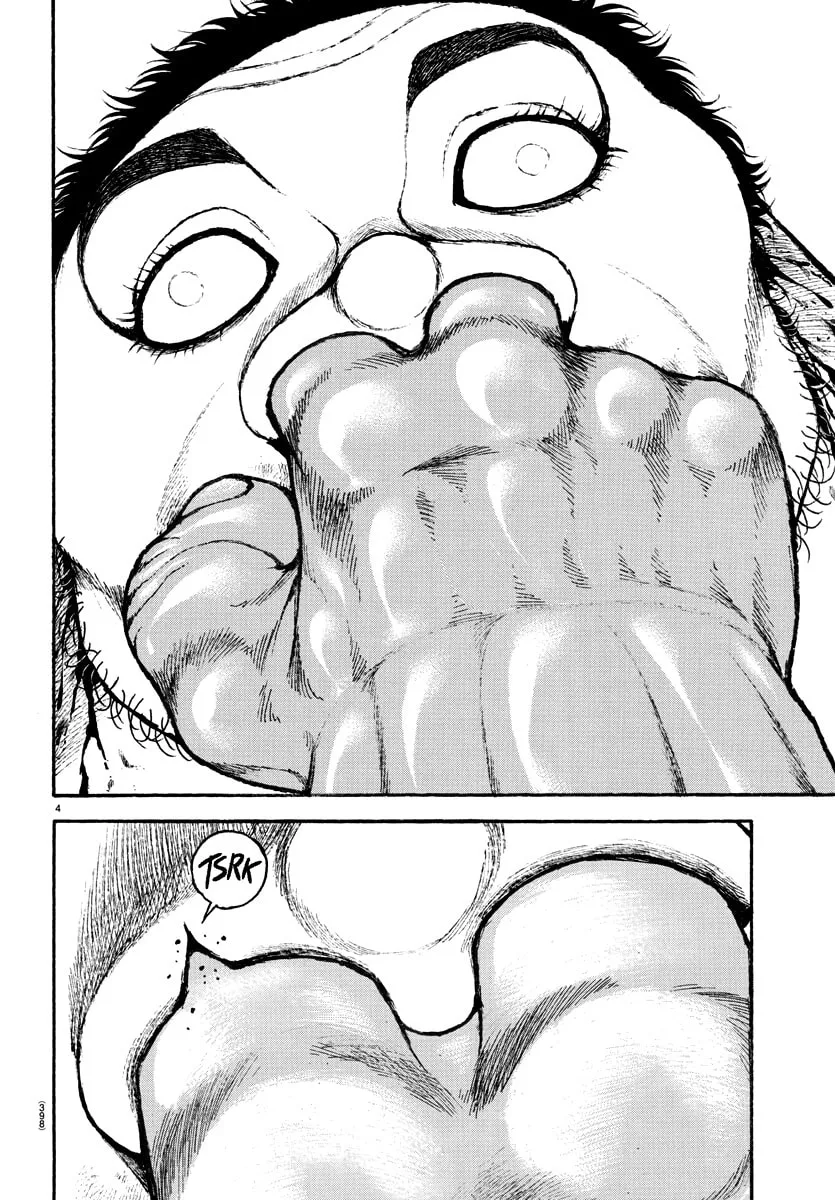 Baki Dou (2018) Chapter 138 page 4 - 