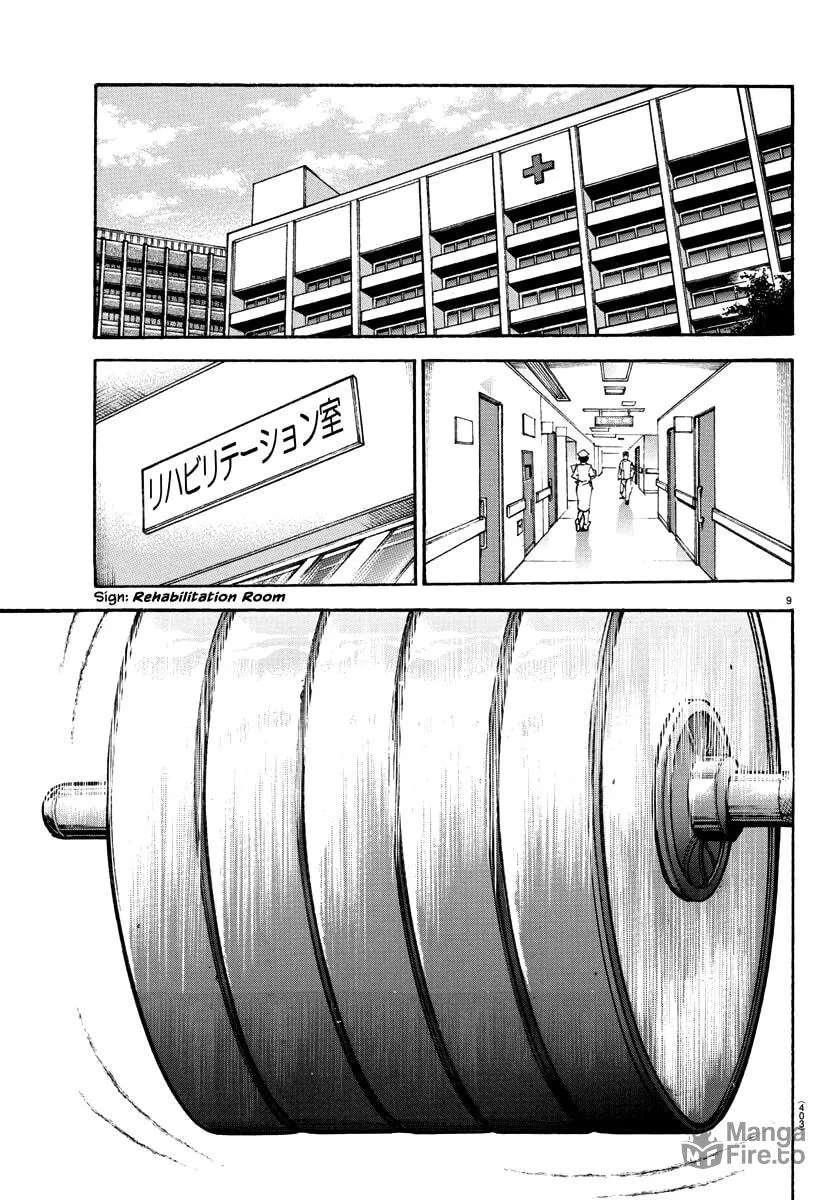 Baki Dou (2018) Chapter 138 page 9 - 