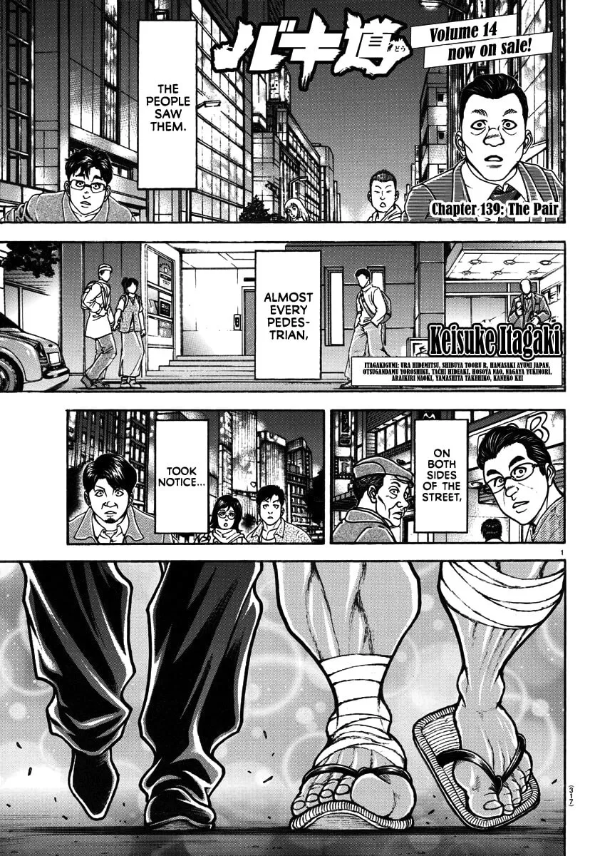 Baki Dou (2018) Chapter 139 page 1 - 