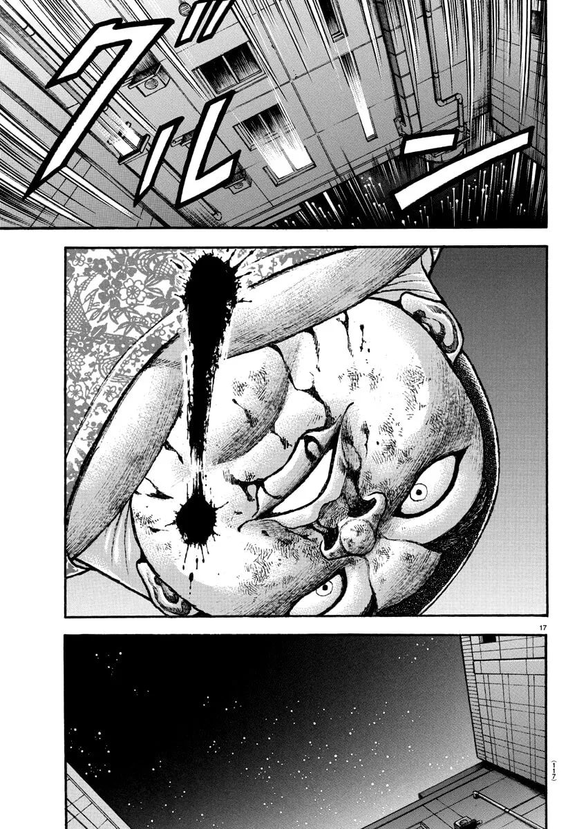Baki Dou (2018) Chapter 141 page 17 - 