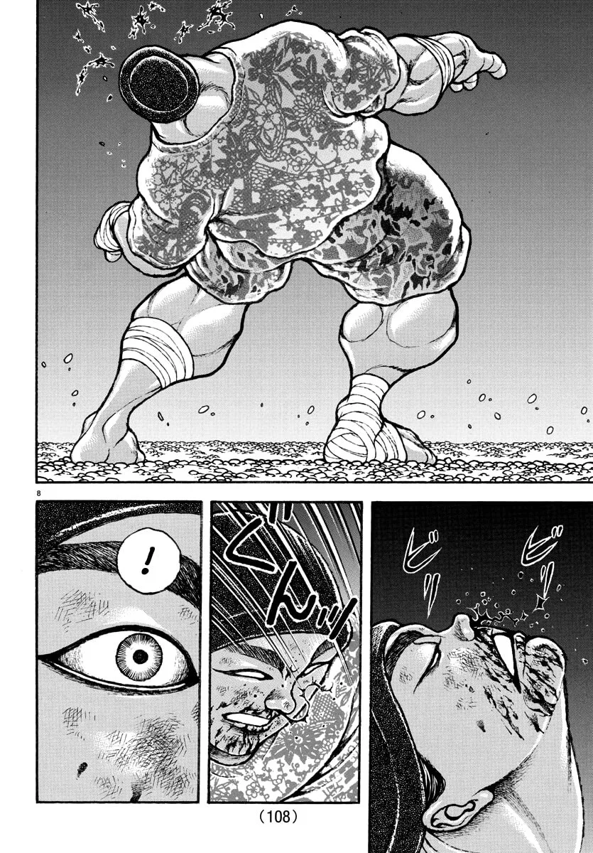Baki Dou (2018) Chapter 141 page 8 - 