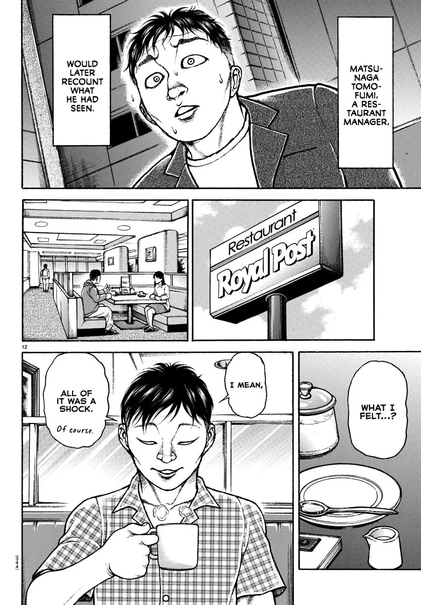 Baki Dou (2018) Chapter 142 page 11 - 