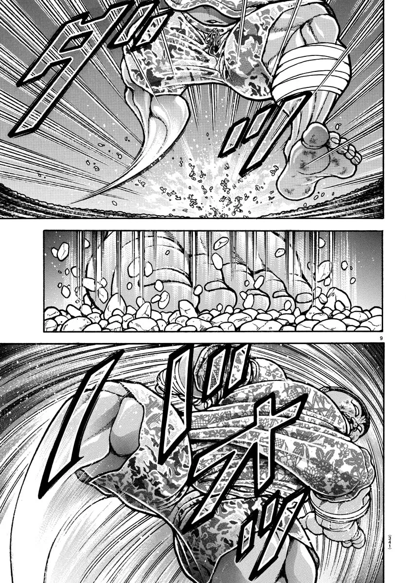 Baki Dou (2018) Chapter 142 page 8 - 