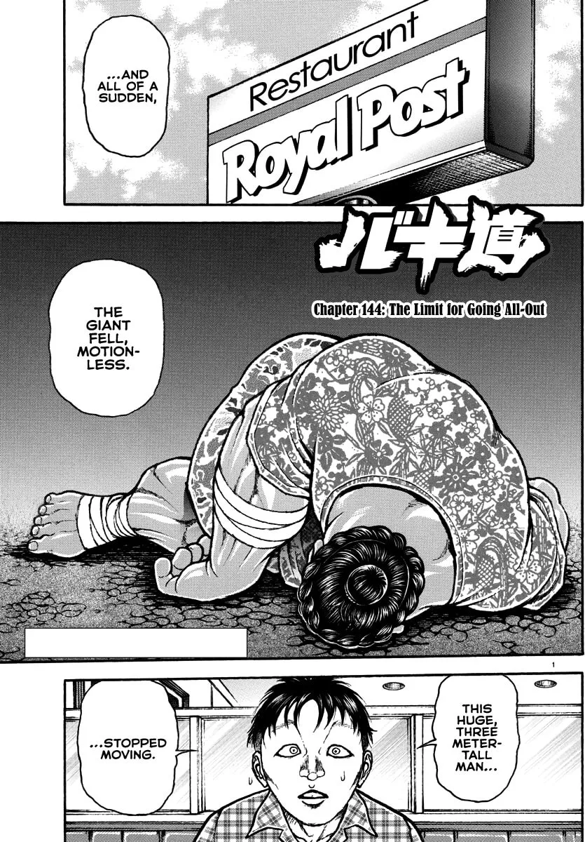 Baki Dou (2018) Chapter 144 page 1 - 