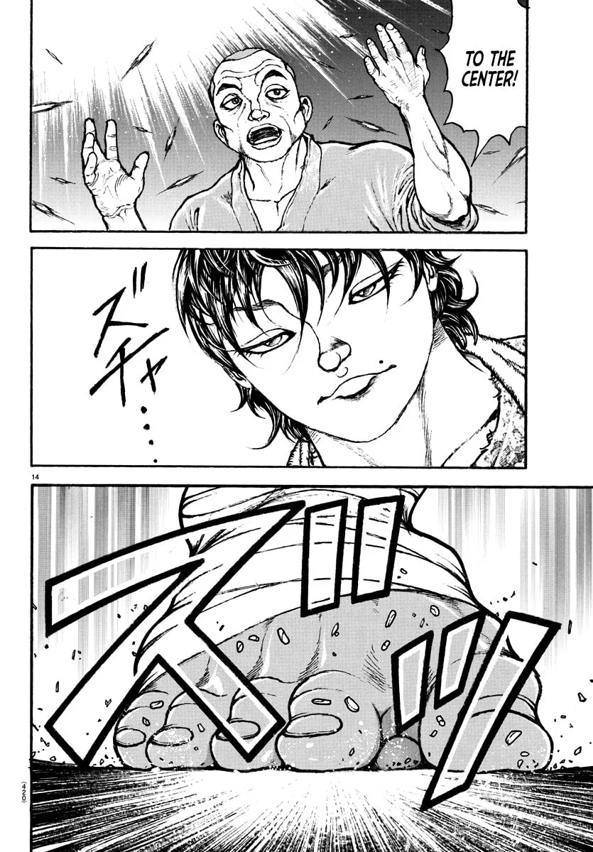 Baki Dou (2018) Chapter 146 page 13 - 