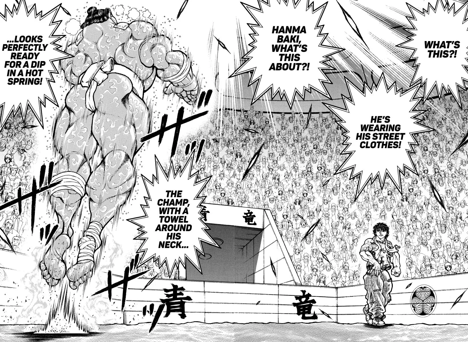 Baki Dou (2018) Chapter 146 page 8 - 