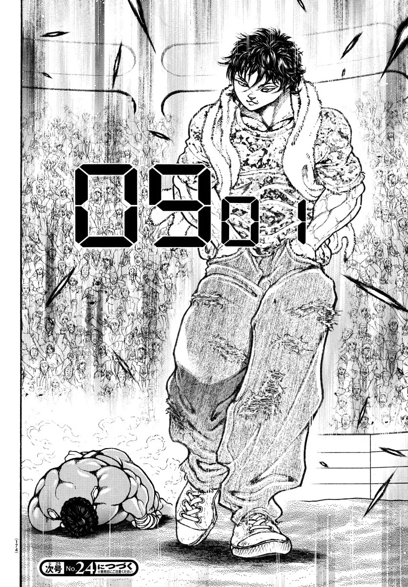 Baki Dou (2018) Chapter 147 page 17 - 
