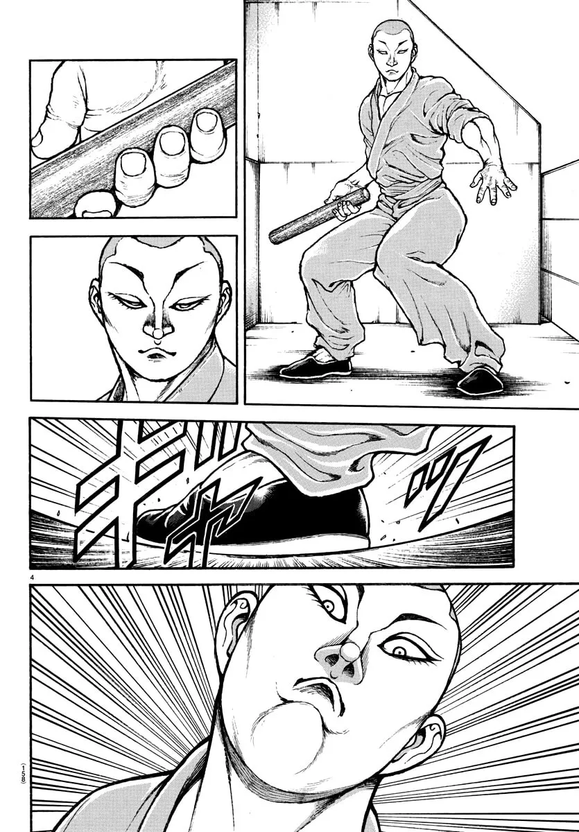 Baki Dou (2018) Chapter 147 page 4 - 