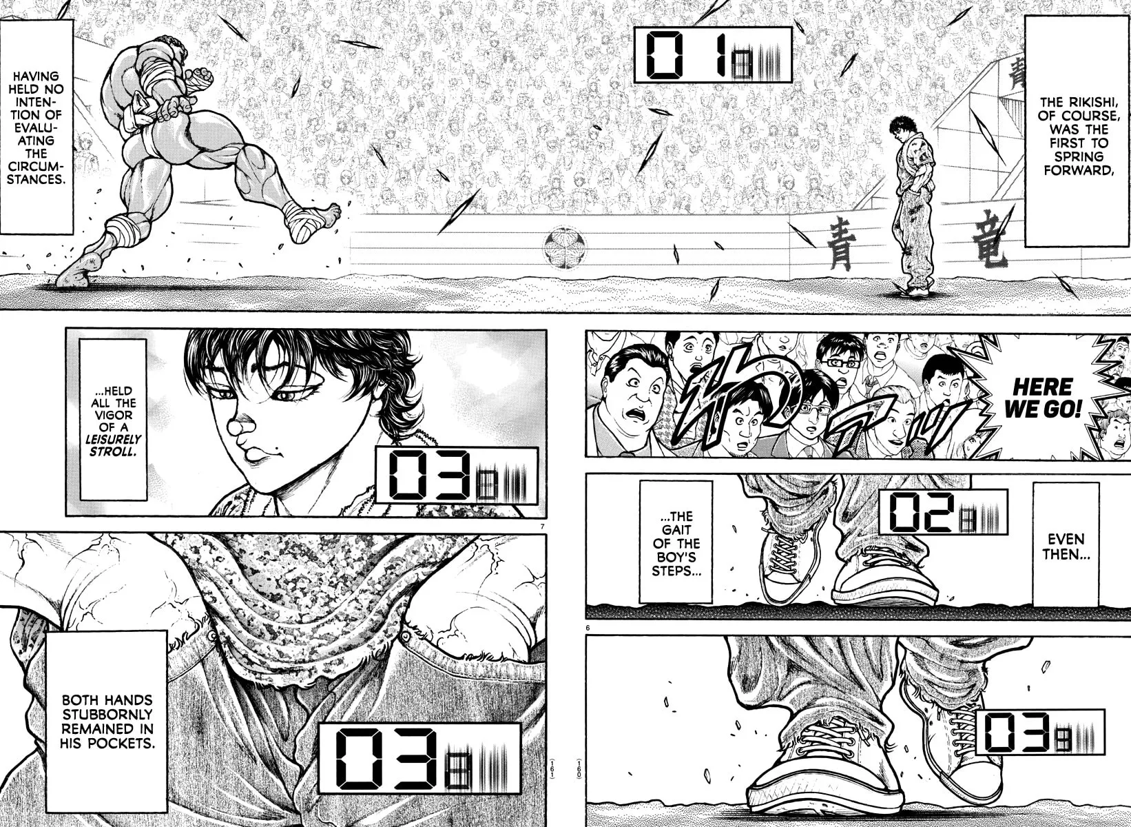 Baki Dou (2018) Chapter 147 page 6 - 