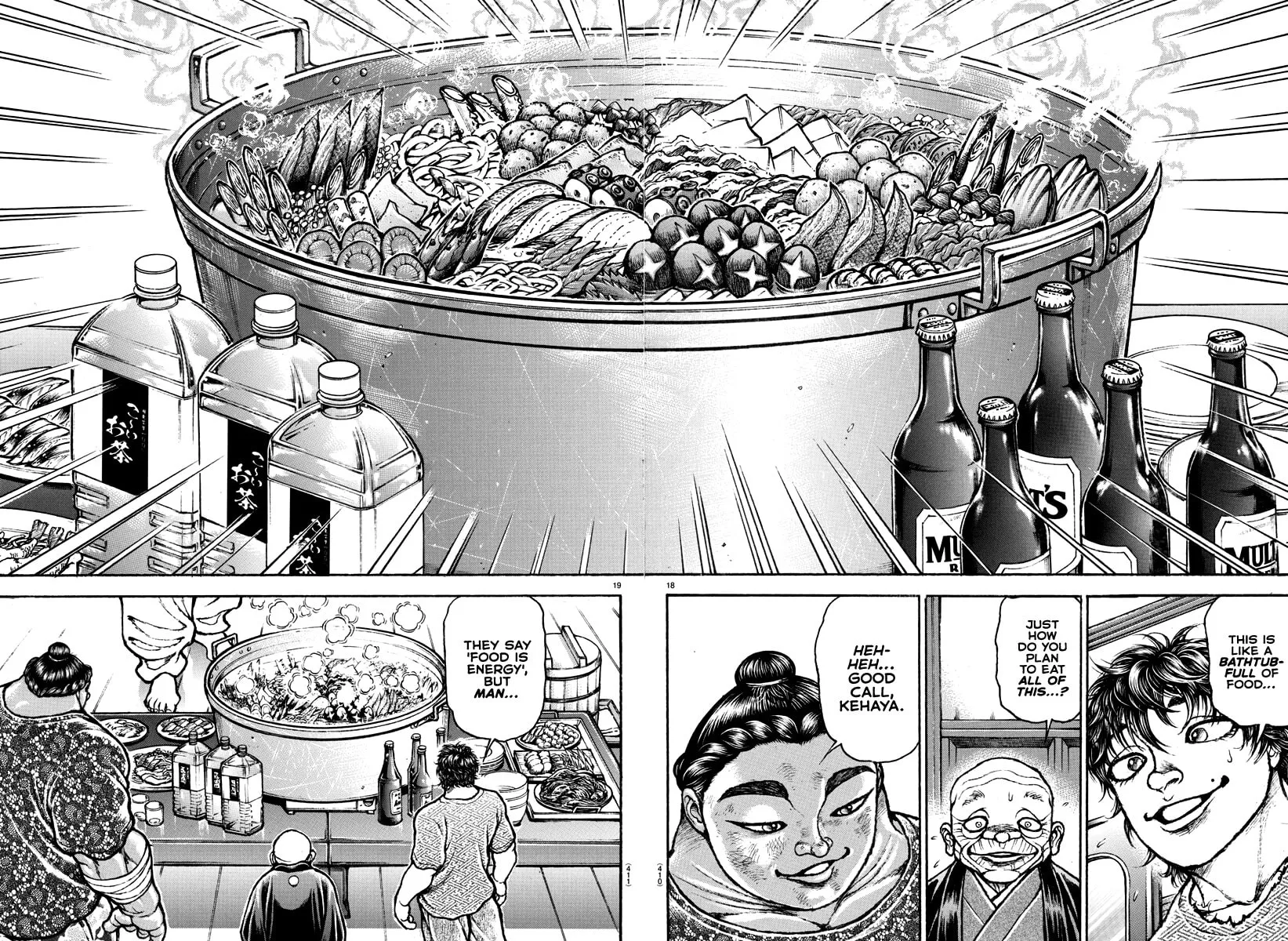 Baki Dou (2018) Chapter 148 page 17 - 