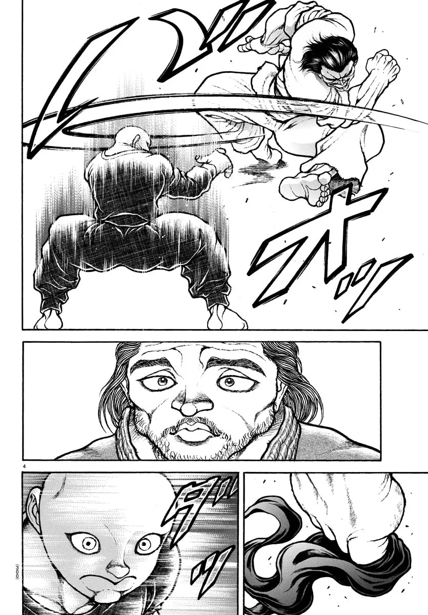 Baki Dou (2018) Chapter 149 page 4 - 